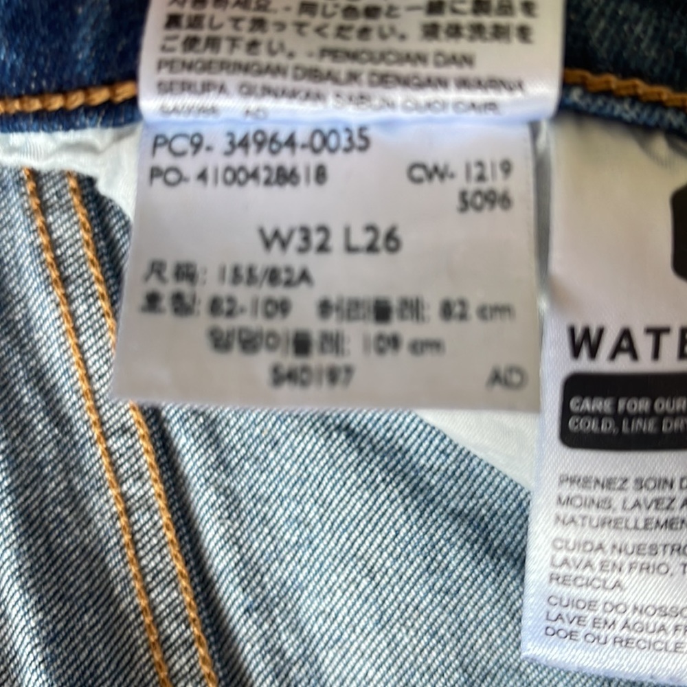 Levi’s Wedgie Straight Jeans - Picture 3 of 4